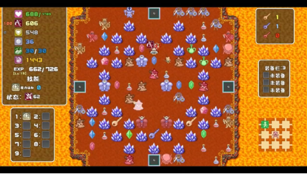 魔塔地牢单人双行手游 魔塔地牢单人双行手游