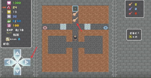 魔塔地牢单人双行手游 魔塔地牢单人双行手游