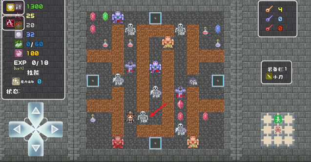 魔塔地牢单人双行手游 魔塔地牢单人双行手游