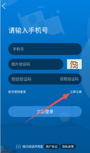 淮北人app官方版下载 淮北人app官方版下载
