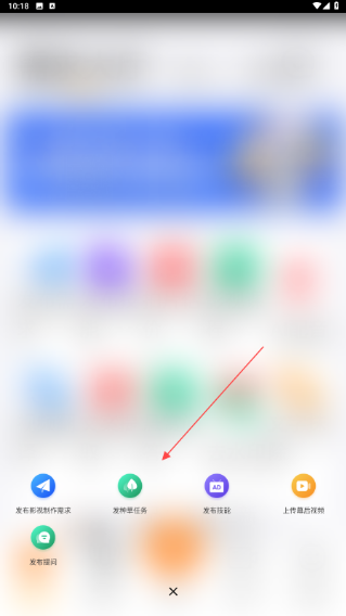 牛片app下载 牛片app下载