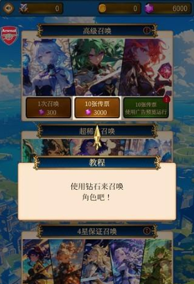 神秘地牢游戏 神秘地牢游戏