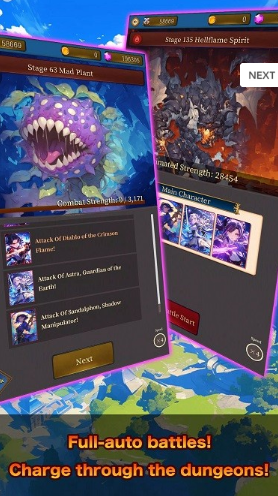 神秘地牢游戏 神秘地牢游戏