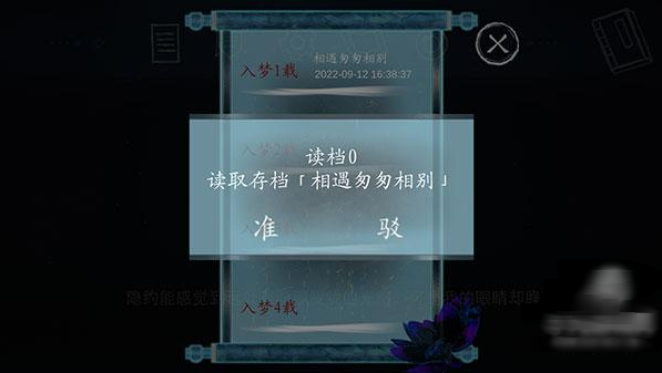 依依手游 依依手游