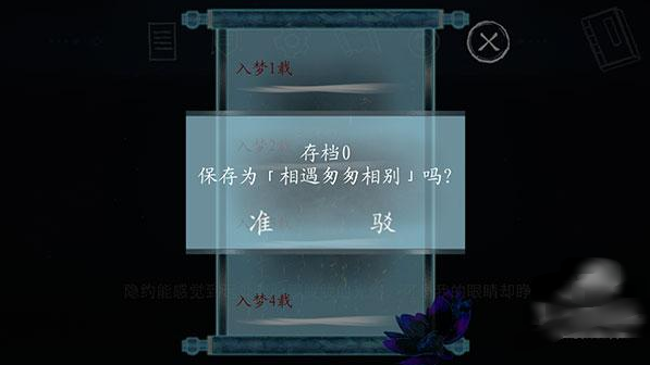 依依手游 依依手游