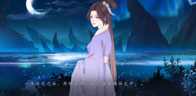 依依手游 依依手游