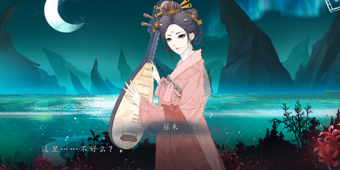 依依手游 依依手游