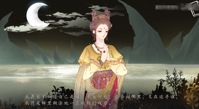 依依手游 依依手游