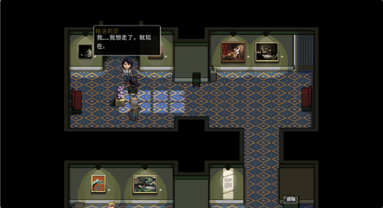 心之蜃手游中文版下载 心之蜃手游中文版下载