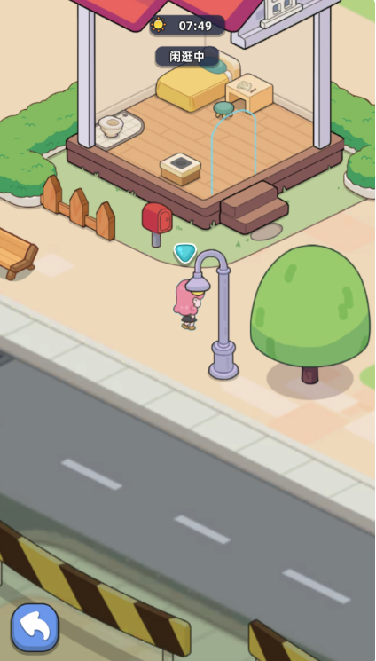 幸福都市游戏手机版下载 幸福都市游戏手机版下载