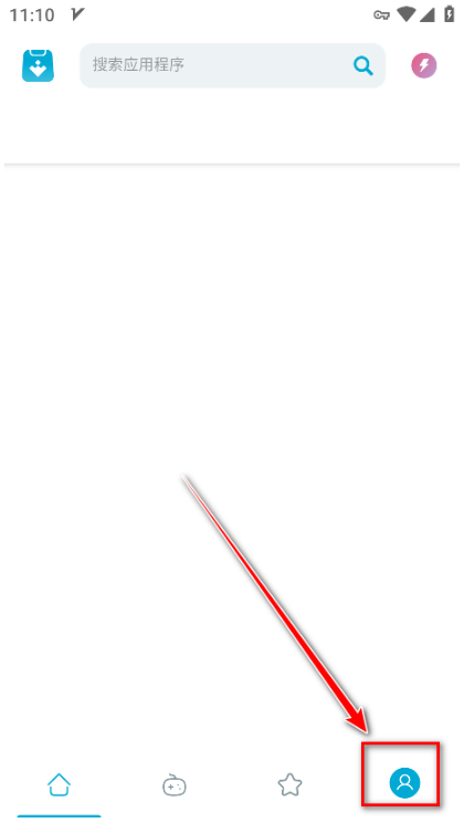 Lite Uptodown App Storeٷ