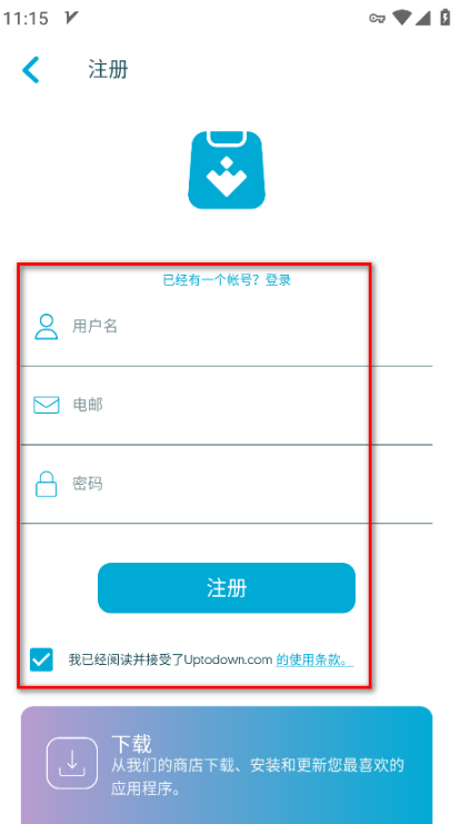 Lite Uptodown App Storeٷ
