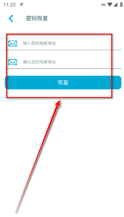 Lite Uptodown App Storeٷ