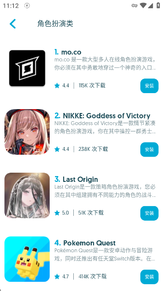 Lite Uptodown App Storeٷ