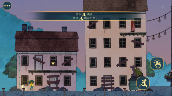 灵魂摆渡者手机版下载 灵魂摆渡者手机版下载