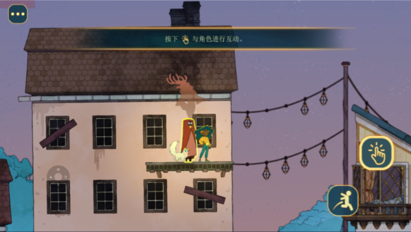 灵魂摆渡者手机版下载 灵魂摆渡者手机版下载