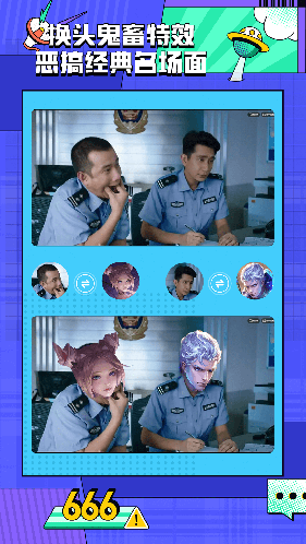 licolico官方版下载 licolico官方版下载