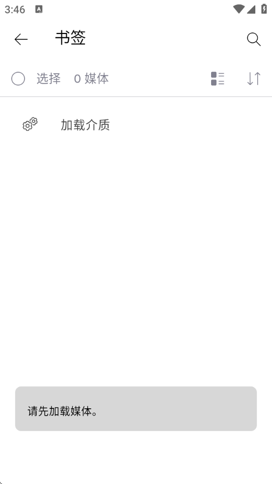 km播放器官方下载(KMPlayer) km播放器官方下载(KMPlayer)