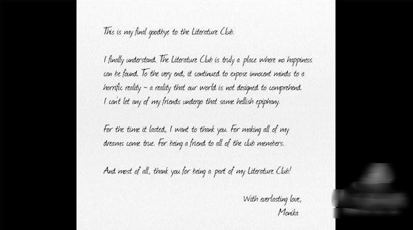 Ķѧİ(Doki Doki Literature Club!)