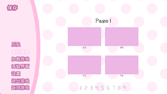 Ķѧİ(Doki Doki Literature Club!)