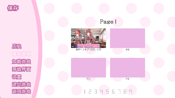 Ķѧİ(Doki Doki Literature Club!)