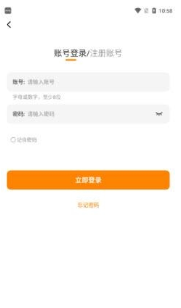 蓝漫岛app下载 蓝漫岛app下载