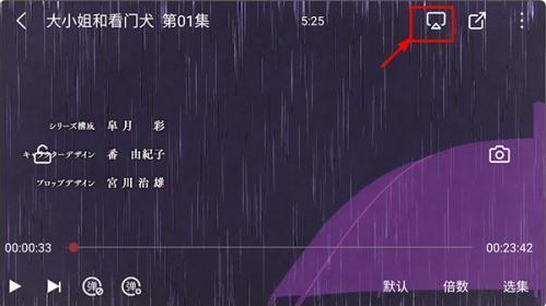 次元喵最新版下载 次元喵最新版下载
