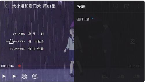 次元喵最新版下载 次元喵最新版下载