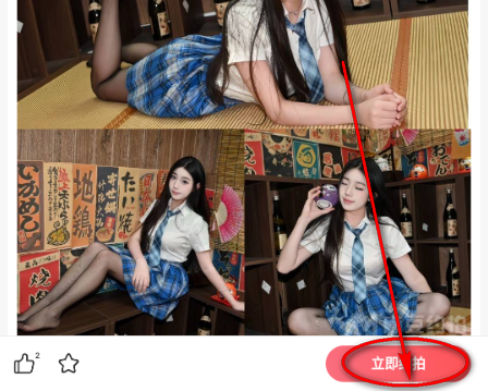 麻豆约拍app官方下载 麻豆约拍app官方下载