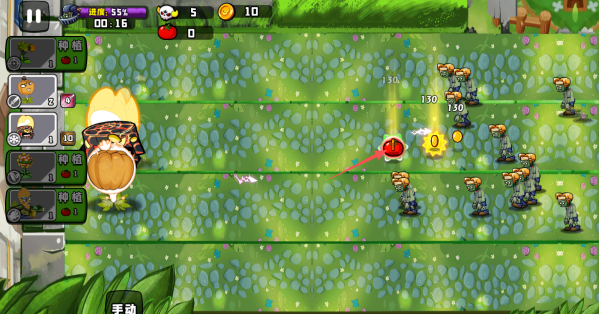 植物大战boss游戏安卓版 植物大战boss游戏安卓版