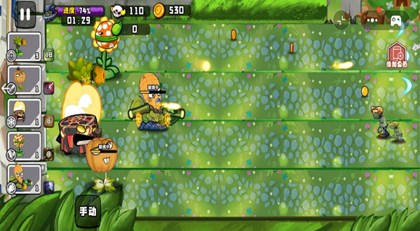 植物大战boss游戏安卓版 植物大战boss游戏安卓版