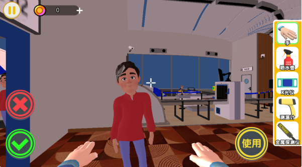 夜店安检保安游戏最新版下载 夜店安检保安游戏最新版下载