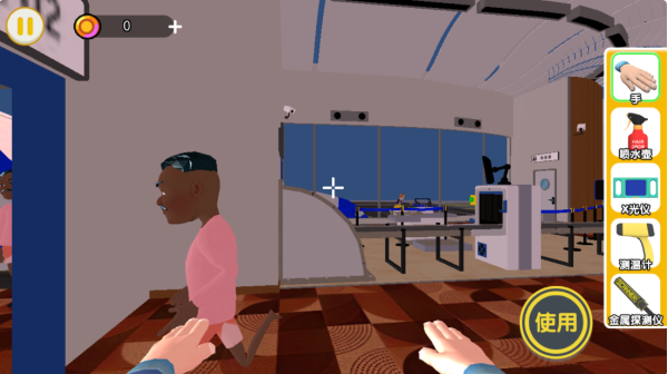 夜店安检保安游戏最新版下载 夜店安检保安游戏最新版下载