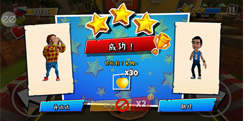 黑暗密语2最新版下载 黑暗密语2最新版下载