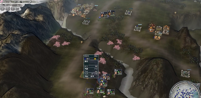 三国志11手机版下载(三国志11安装器) 三国志11手机版下载(三国志11安装器)