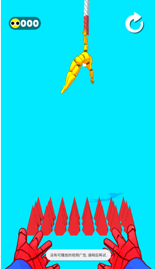 不一样的手手机版下载 不一样的手手机版下载