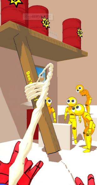 不一样的手手机版下载 不一样的手手机版下载