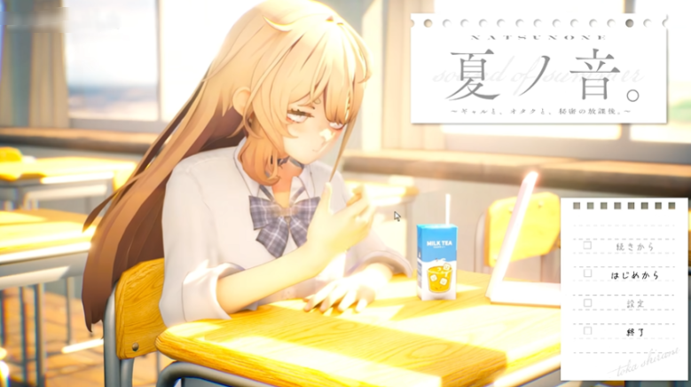 夏音同学手游 夏音同学手游