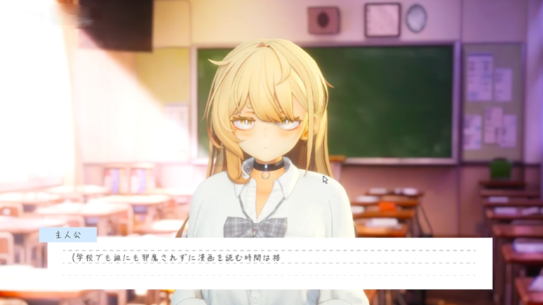 夏音同学手游 夏音同学手游