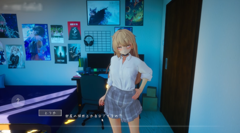 夏音同学手游 夏音同学手游