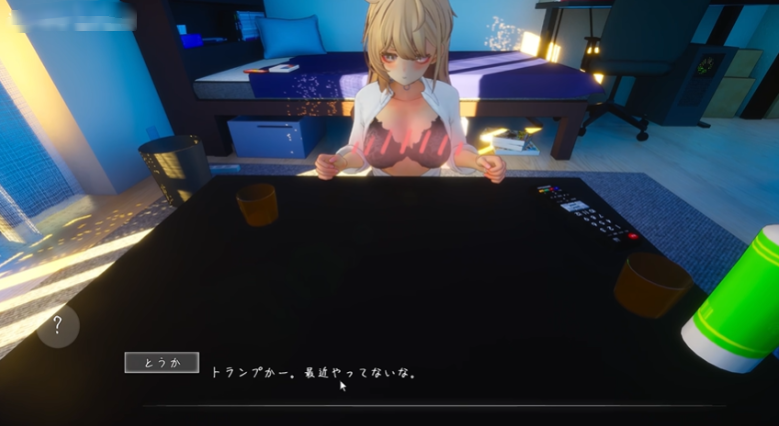 夏音同学手游 夏音同学手游