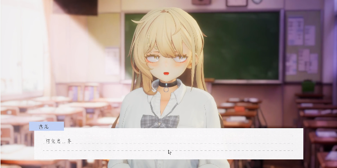 夏音同学手游 夏音同学手游