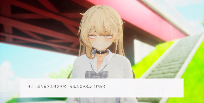 夏音同学手游 夏音同学手游