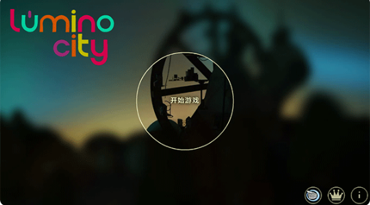 爷爷的城市下载中文版 爷爷的城市下载中文版