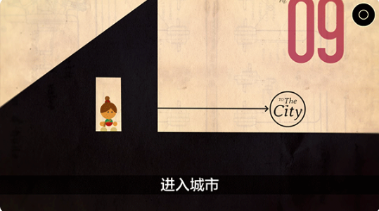 爷爷的城市下载中文版 爷爷的城市下载中文版