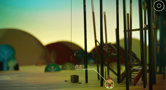 爷爷的城市下载中文版 爷爷的城市下载中文版