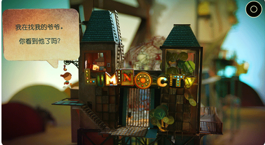 爷爷的城市下载中文版 爷爷的城市下载中文版