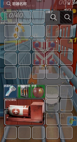 哈基蜂跑酷游戏 哈基蜂跑酷游戏