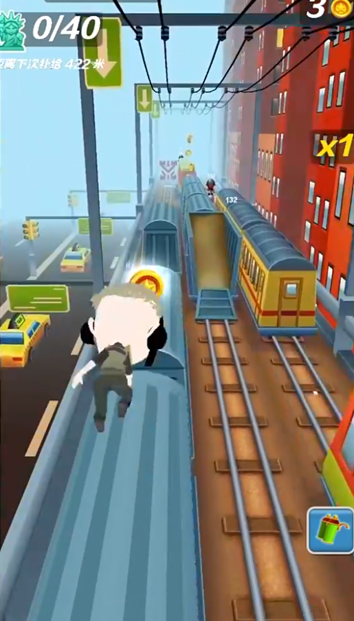 哈基蜂跑酷游戏 哈基蜂跑酷游戏