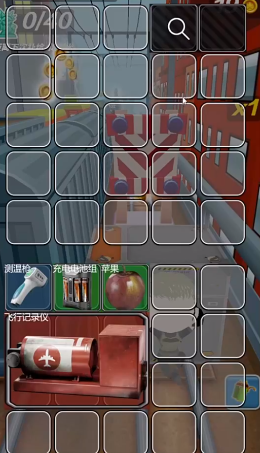 哈基蜂跑酷游戏 哈基蜂跑酷游戏